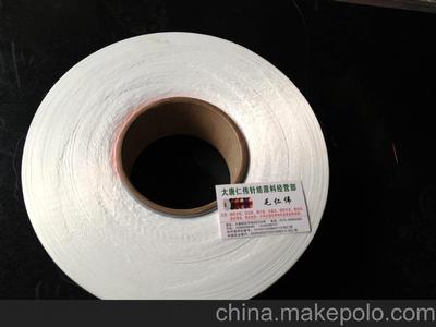 涤纶丝图文解析 从产品特性到应用场景的全方位解读