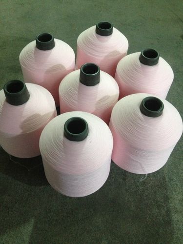 优质涤纶高弹丝水粉红色价格及生产厂家——诸暨市大唐梦江南化纤门市部